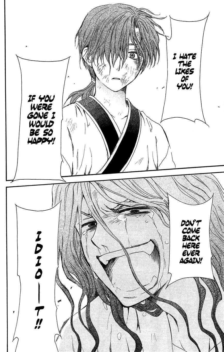 Akatsuki no Yona Chapter 99.1 - Page 28 in English