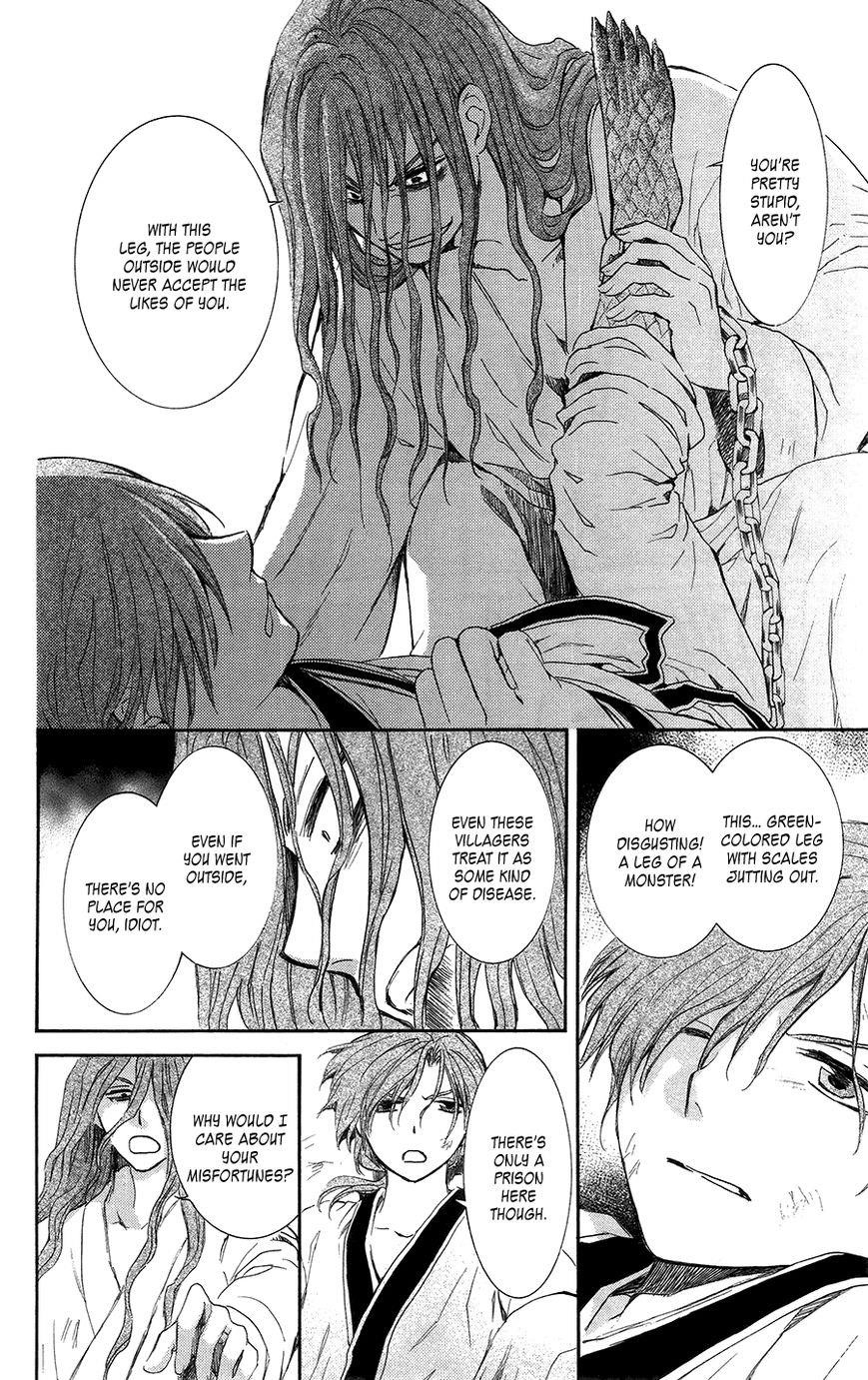 Akatsuki no Yona Chapter 99.1 - Page 6 in English