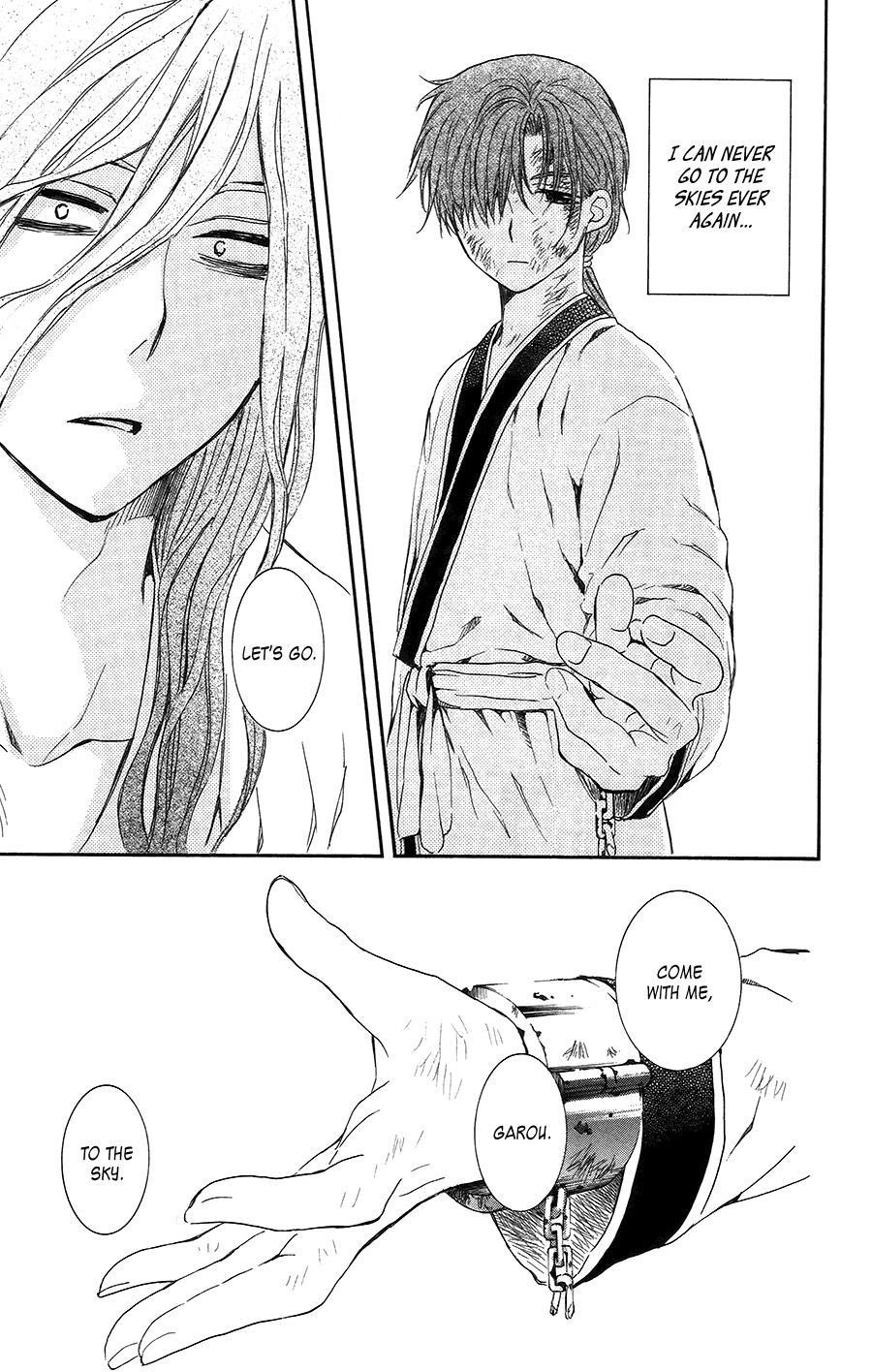 Akatsuki no Yona Chapter 99.5 - Page 23 in English