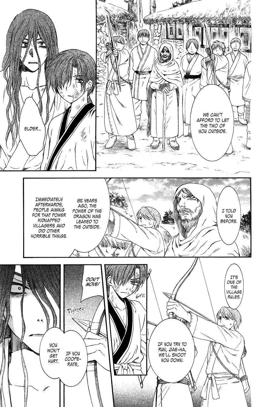 Akatsuki no Yona Chapter 99.5 - Page 25 in English
