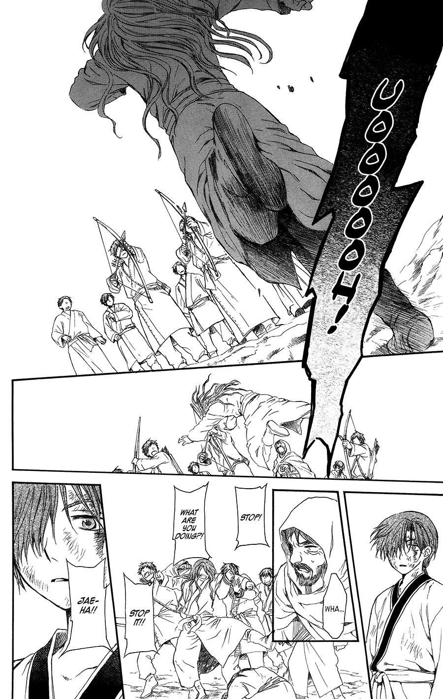 Akatsuki no Yona Chapter 99.5 - Page 26 in English