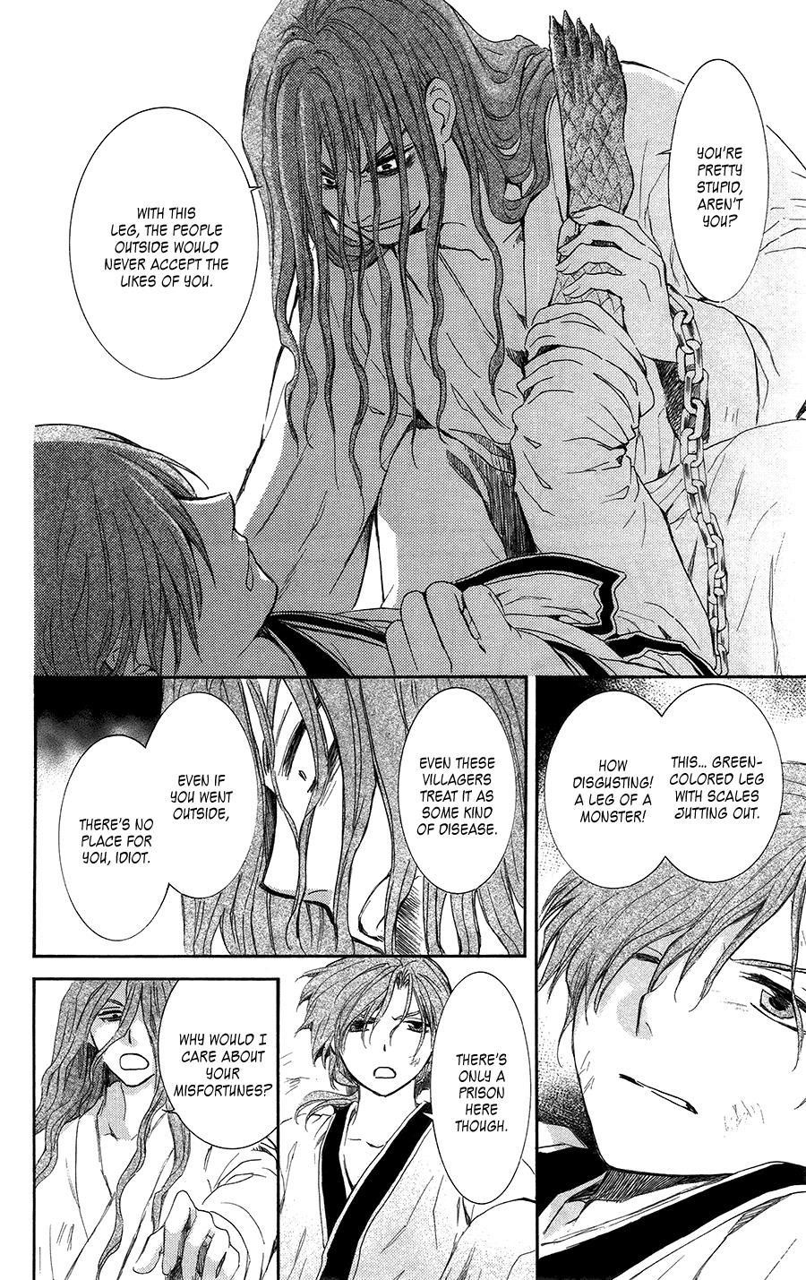Akatsuki no Yona Chapter 99.5 - Page 6 in English