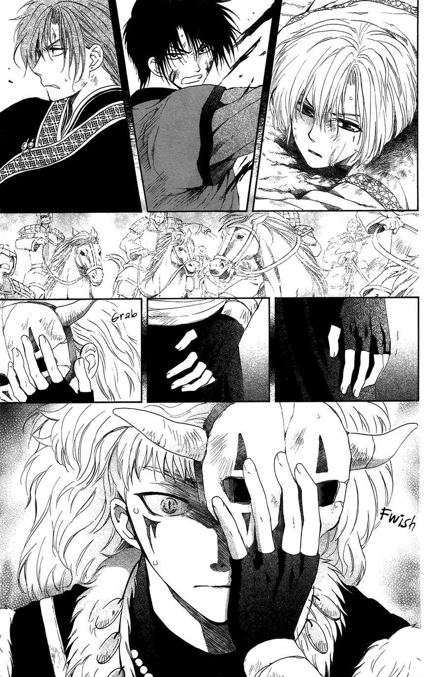 Akatsuki no Yona Chapter 99 - Page 16 in English