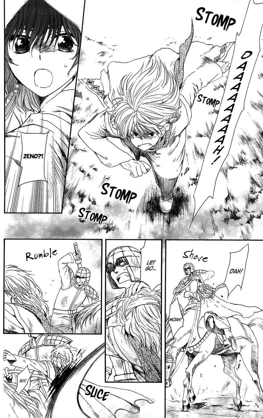Akatsuki no Yona Chapter 99 - Page 21 in English