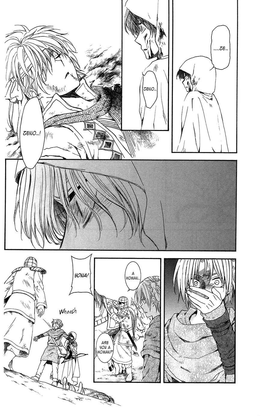 Akatsuki no Yona Chapter 99 - Page 27 in English