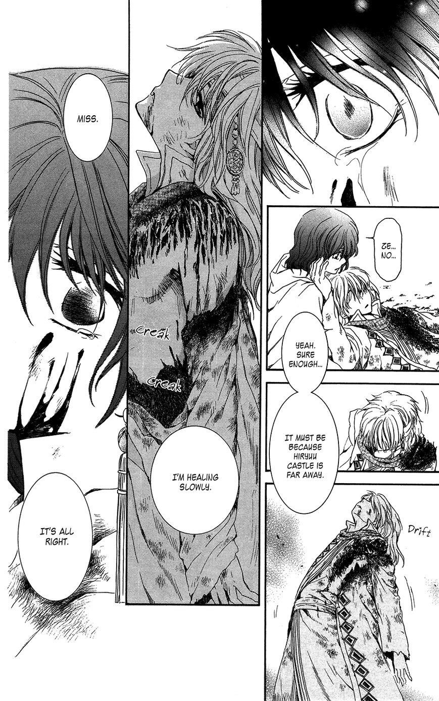 Akatsuki no Yona Chapter 99 - Page 31 in English