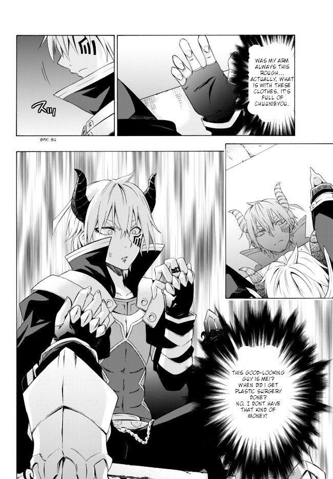 Isekai Maou To Shoukan Shoujo Dorei Majutsu Chapter 1.1 - Page 13 in English