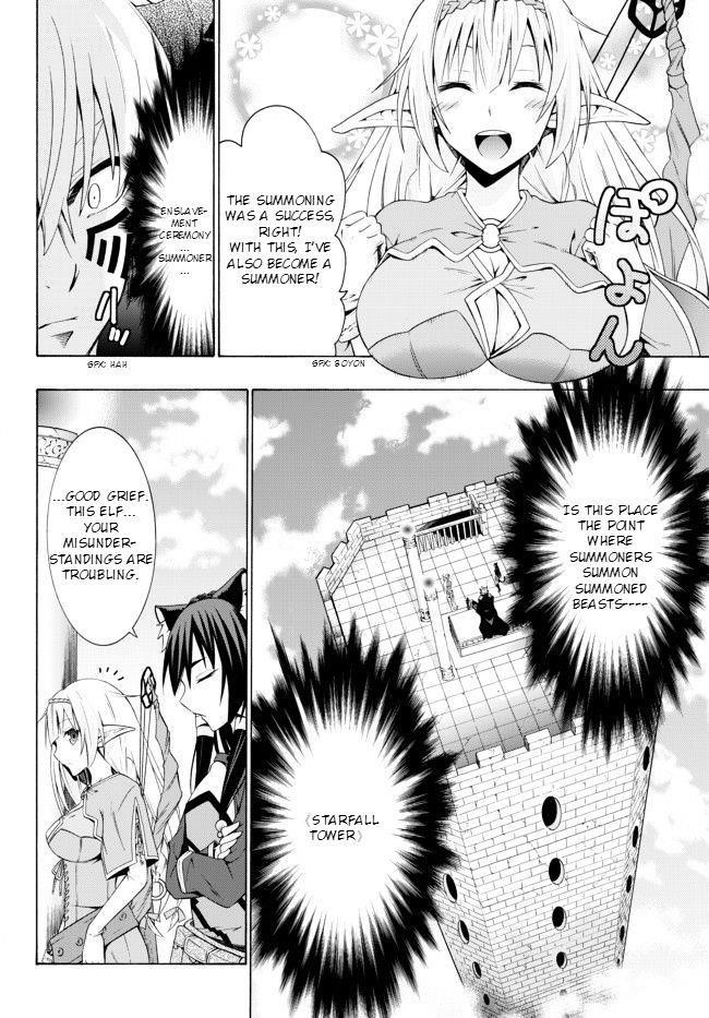 Isekai Maou To Shoukan Shoujo Dorei Majutsu Chapter 1.1 - Page 15 in English