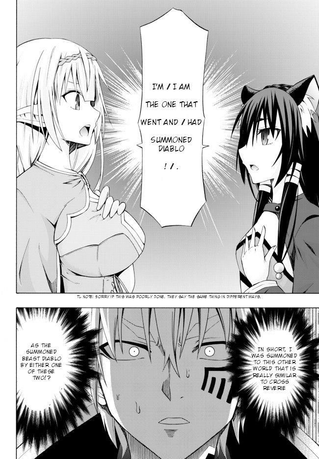 Isekai Maou To Shoukan Shoujo Dorei Majutsu Chapter 1.1 - Page 17 in English