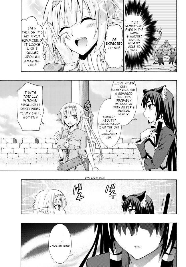 Isekai Maou To Shoukan Shoujo Dorei Majutsu Chapter 1.1 - Page 20 in English