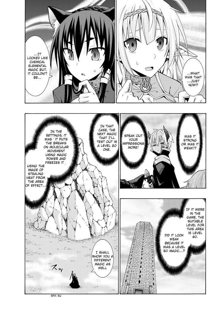 Isekai Maou To Shoukan Shoujo Dorei Majutsu Chapter 1.2 - Page 11 in English