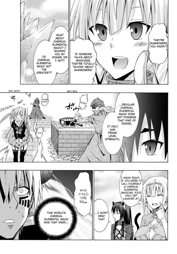 Isekai Maou To Shoukan Shoujo Dorei Majutsu Chapter 1.2 - Page 18 in English