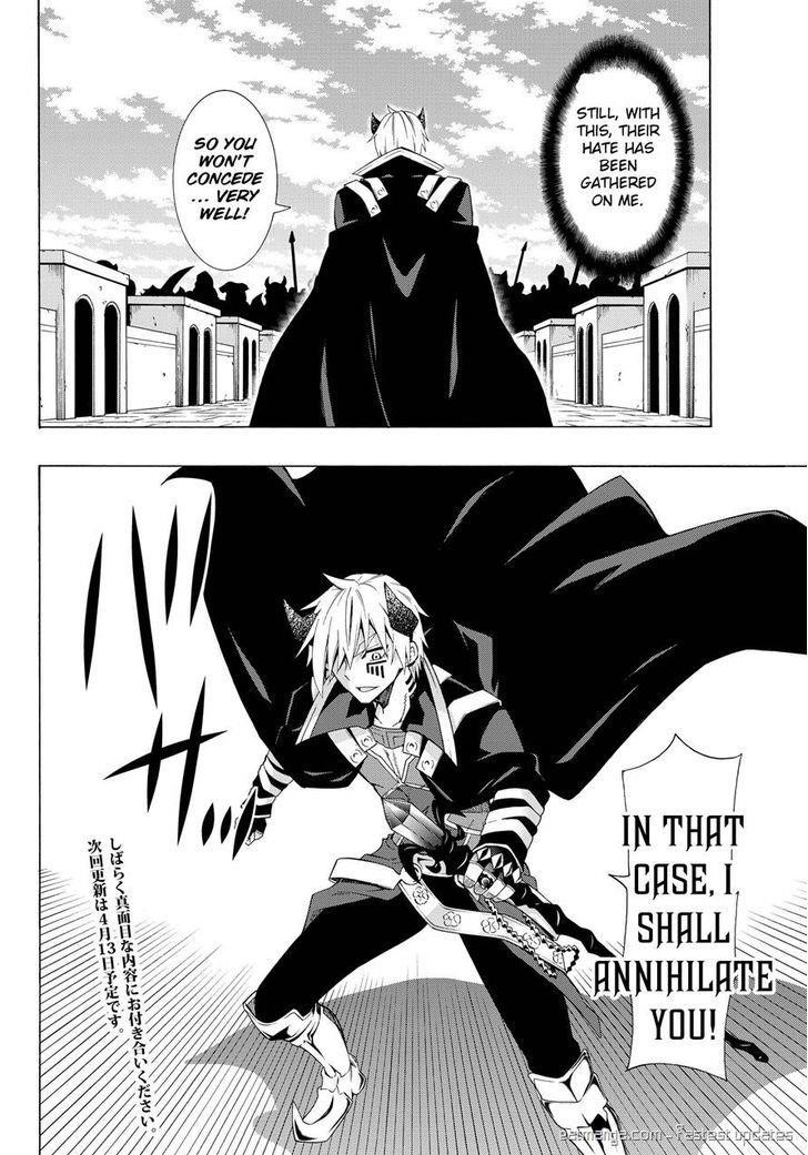Isekai Maou To Shoukan Shoujo Dorei Majutsu Chapter 10.1 - Page 15 in English