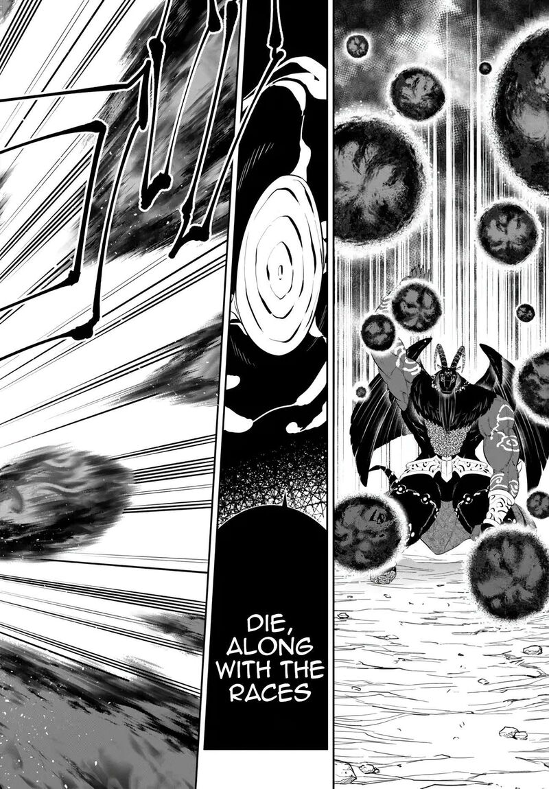 Isekai Maou To Shoukan Shoujo Dorei Majutsu Chapter 100.1 - Page 8 in English