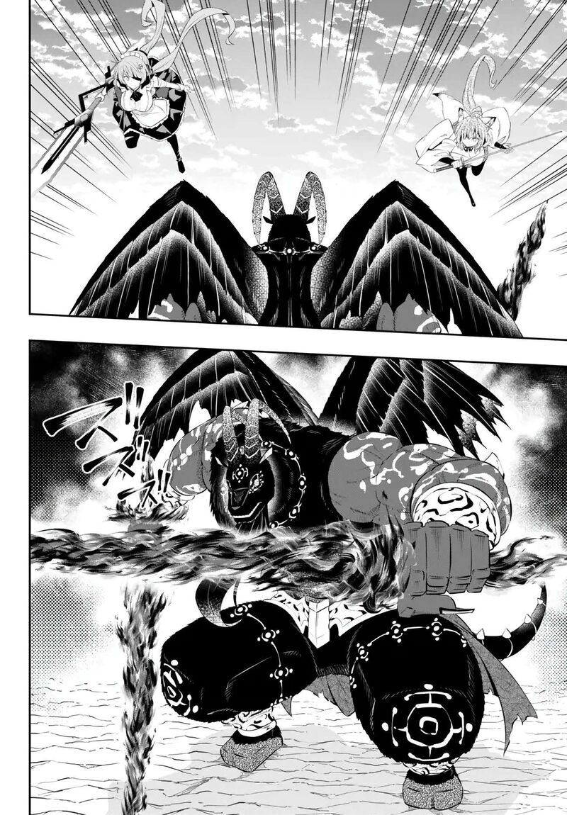 Isekai Maou To Shoukan Shoujo Dorei Majutsu Chapter 101.2 - Page 13 in English