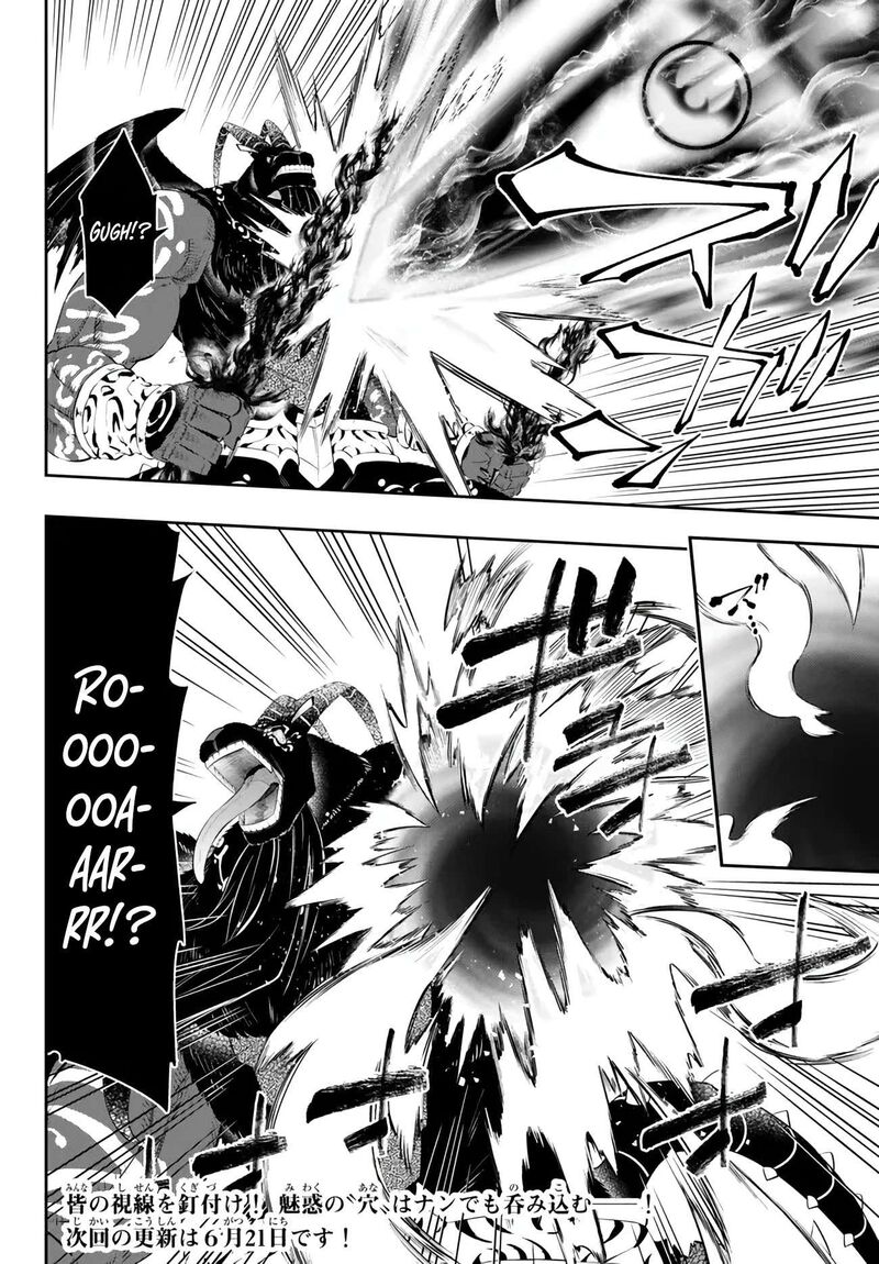 Isekai Maou To Shoukan Shoujo Dorei Majutsu Chapter 101.2 - Page 19 in English