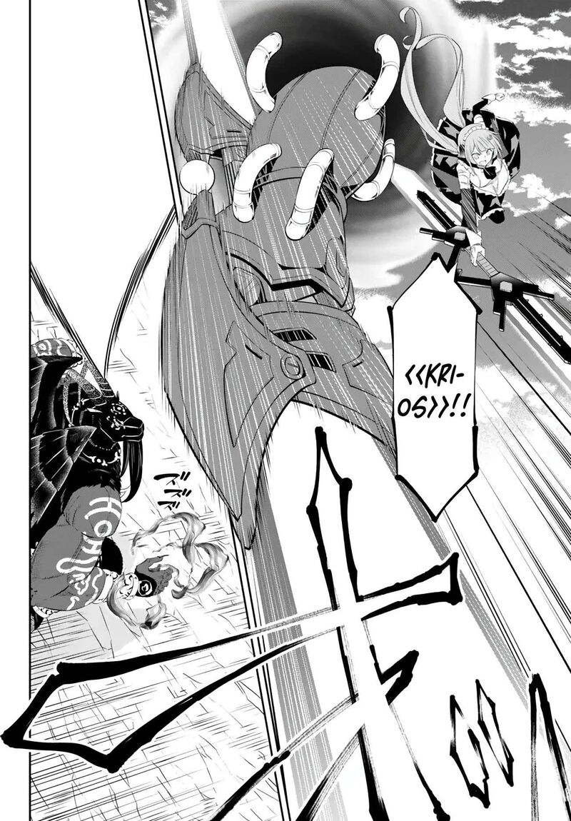 Isekai Maou To Shoukan Shoujo Dorei Majutsu Chapter 101.2 - Page 7 in English