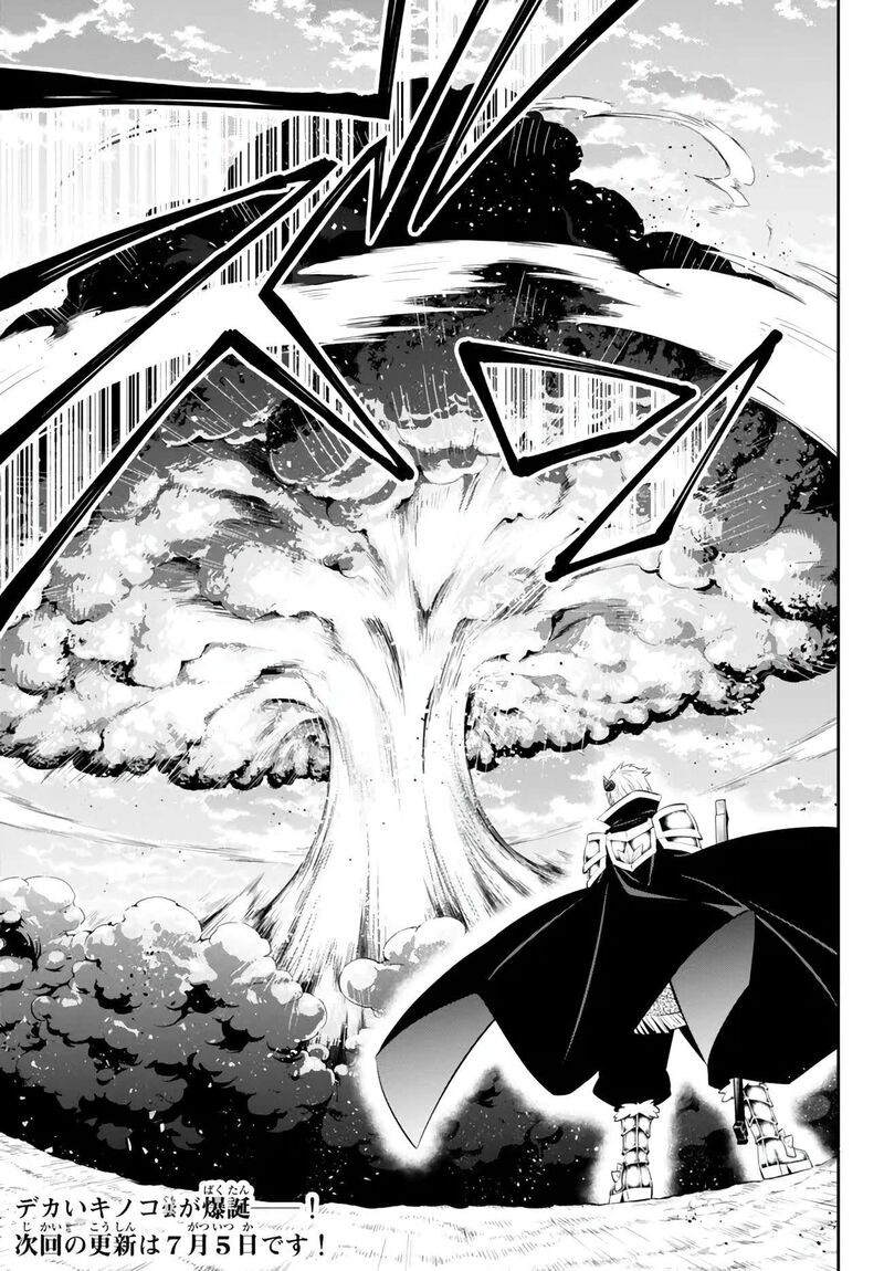Isekai Maou To Shoukan Shoujo Dorei Majutsu Chapter 101.3 - Page 12 in English