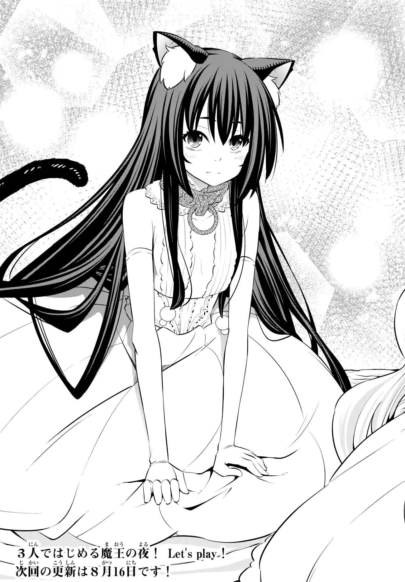 Isekai Maou To Shoukan Shoujo Dorei Majutsu Chapter 103.2 - Page 12 in English