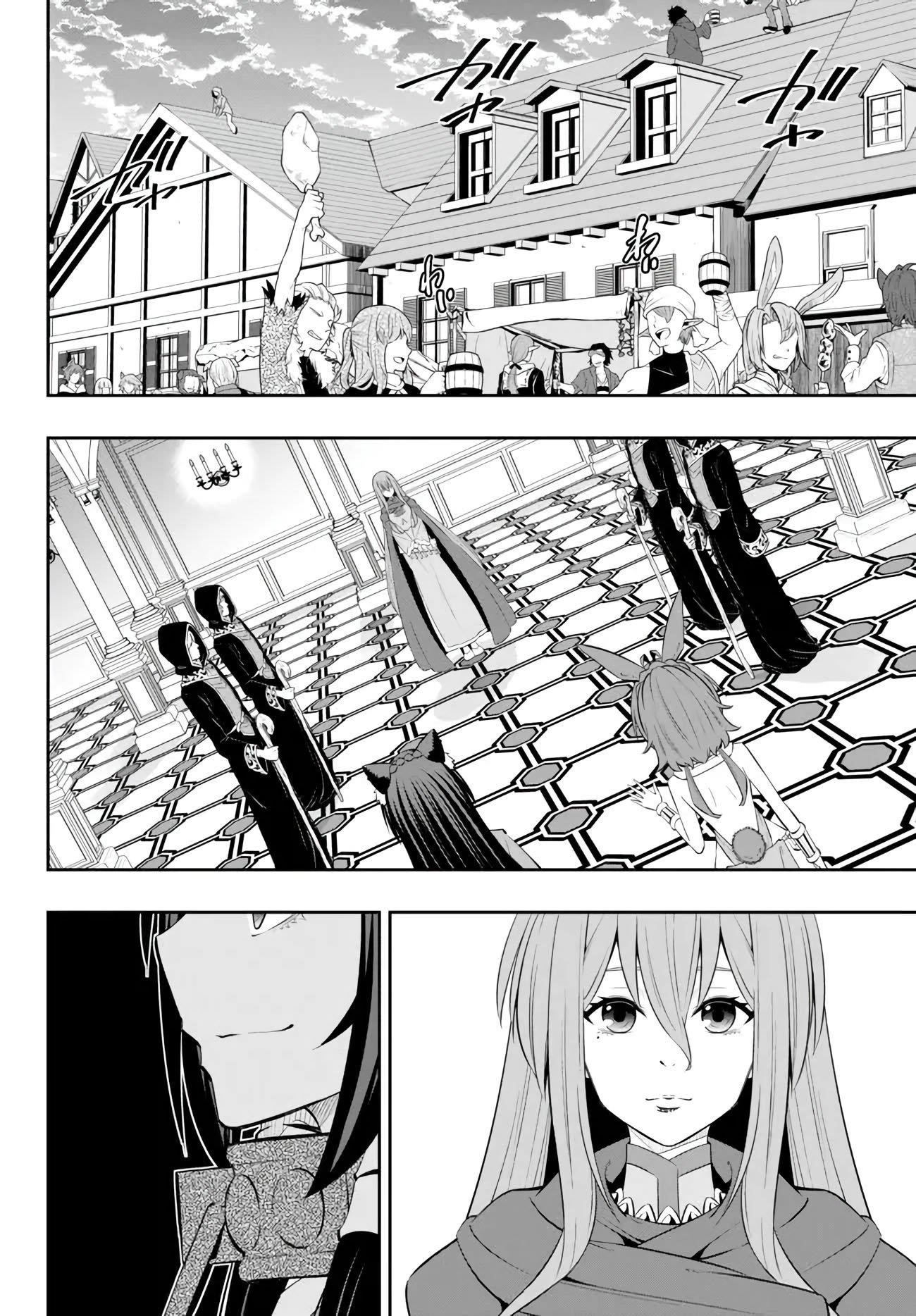 Isekai Maou To Shoukan Shoujo Dorei Majutsu Chapter 103.2 - Page 9 in English