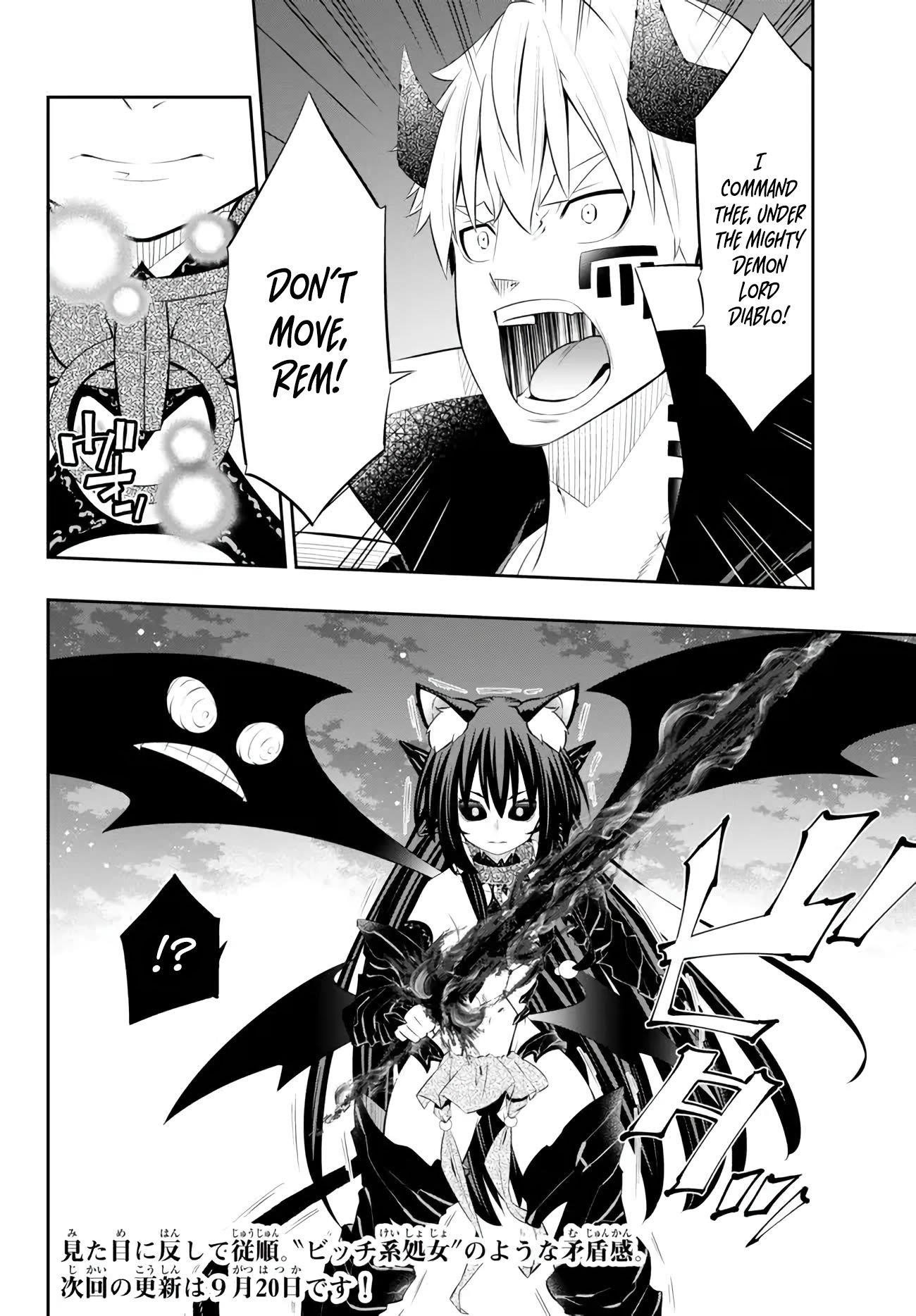 Isekai Maou To Shoukan Shoujo Dorei Majutsu Chapter 104.2 - Page 15 in English
