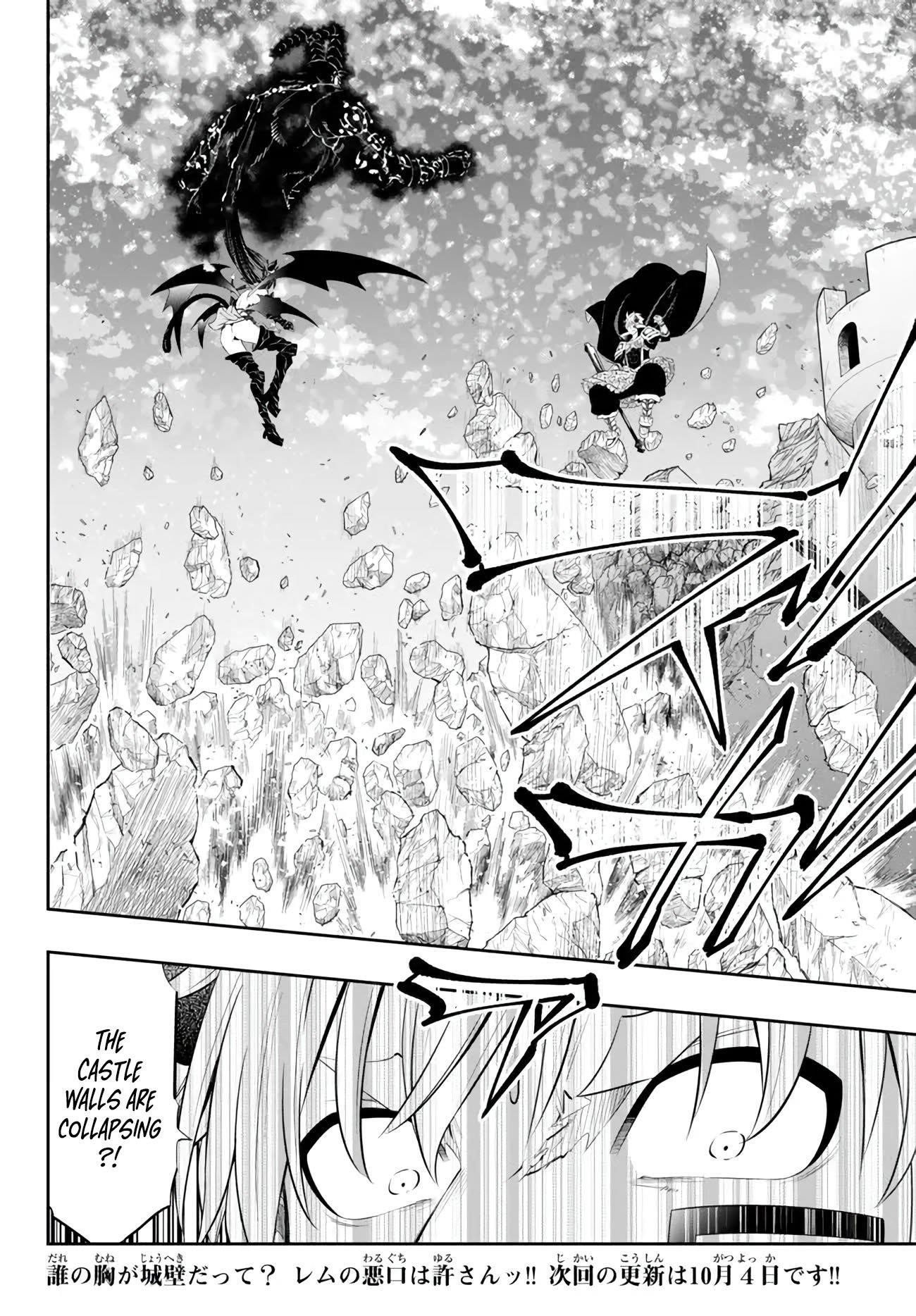 Isekai Maou To Shoukan Shoujo Dorei Majutsu Chapter 104.3 - Page 14 in English