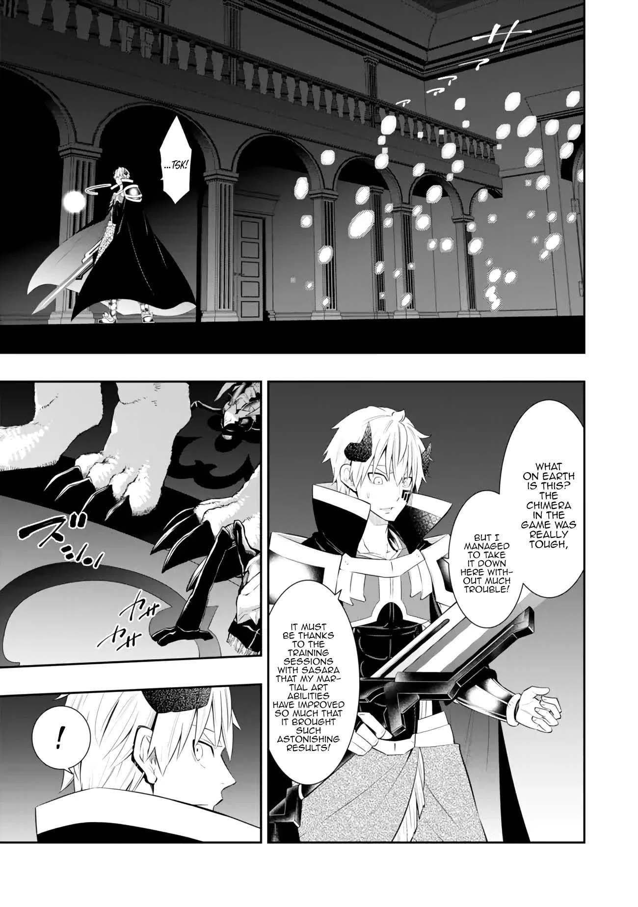 Isekai Maou To Shoukan Shoujo Dorei Majutsu Chapter 106.1 - Page 15 in English