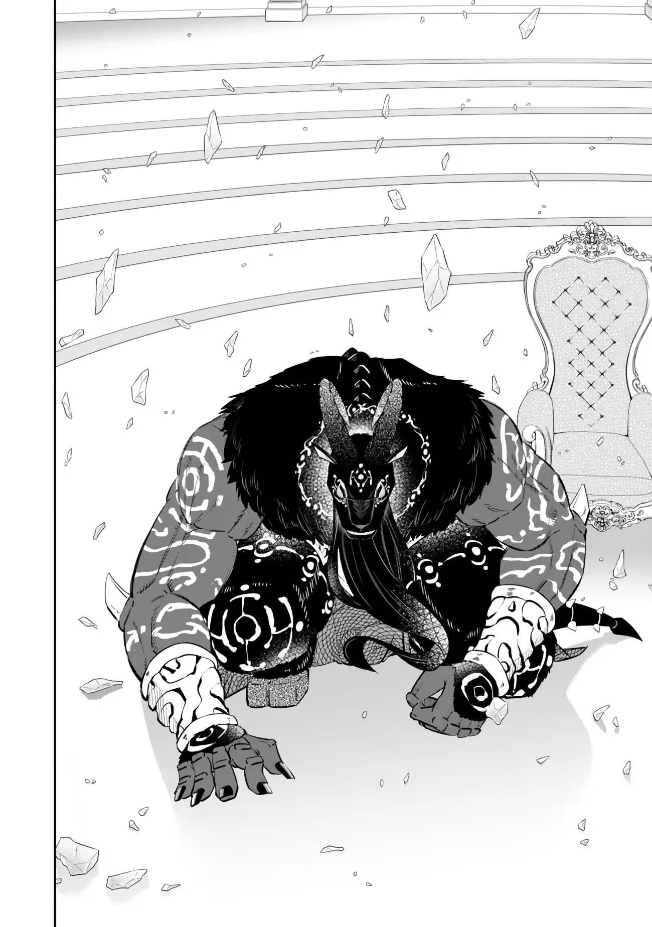 Isekai Maou To Shoukan Shoujo Dorei Majutsu Chapter 106.4 - Page 9 in English
