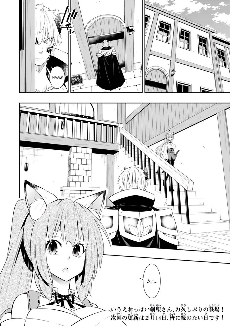 Isekai Maou To Shoukan Shoujo Dorei Majutsu Chapter 109.1 - Page 12 in English
