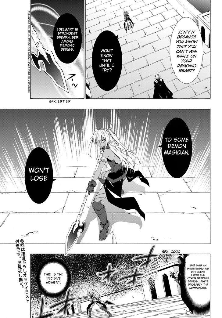 Isekai Maou To Shoukan Shoujo Dorei Majutsu Chapter 11.1 - Page 14 in English