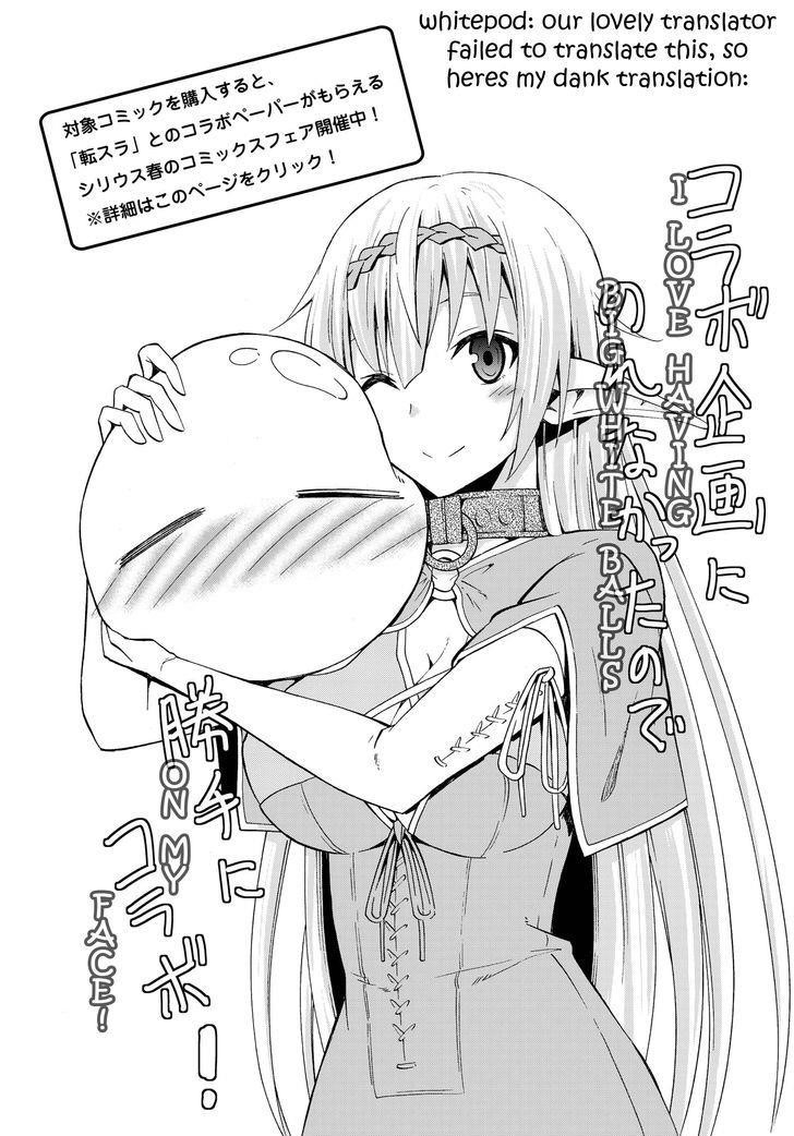 Isekai Maou To Shoukan Shoujo Dorei Majutsu Chapter 11.1 - Page 15 in English