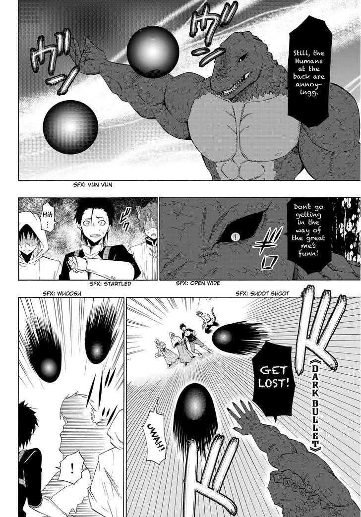 Isekai Maou To Shoukan Shoujo Dorei Majutsu Chapter 11.1 - Page 9 in English