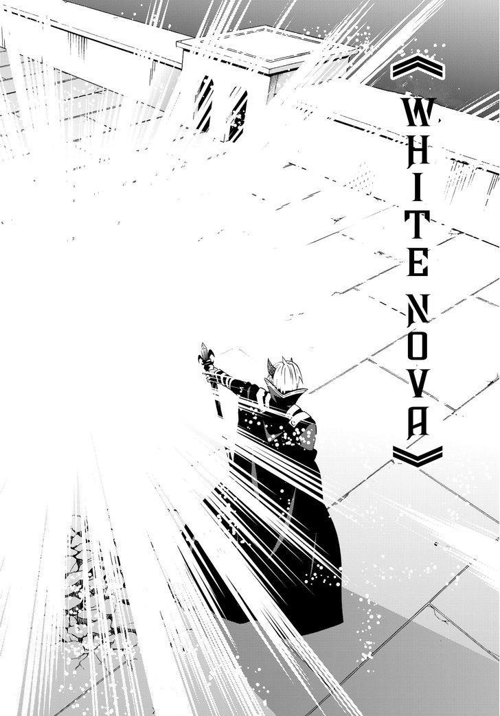 Isekai Maou To Shoukan Shoujo Dorei Majutsu Chapter 11.2 - Page 14 in English