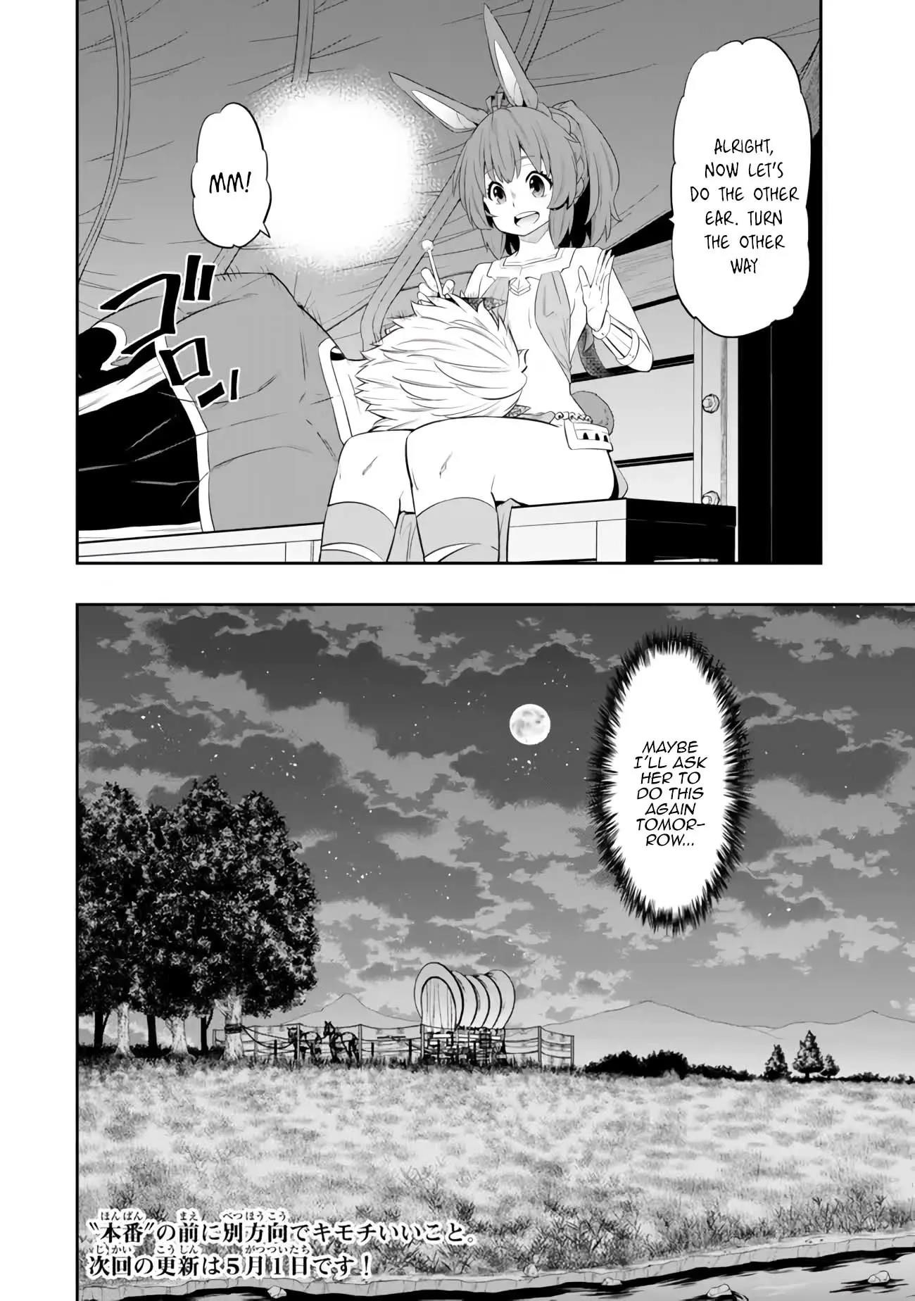 Isekai Maou To Shoukan Shoujo Dorei Majutsu Chapter 111 - Page 42 in English