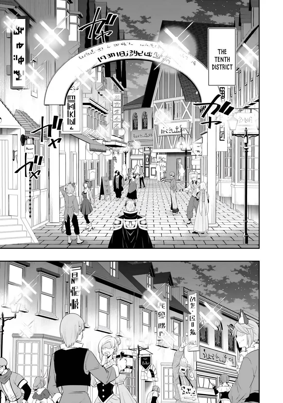 Isekai Maou To Shoukan Shoujo Dorei Majutsu Chapter 112 - Page 13 in English