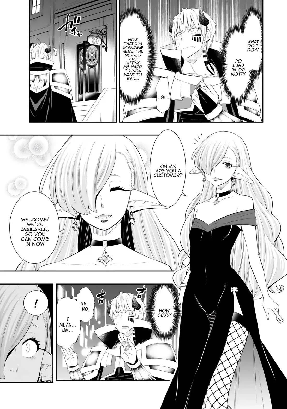 Isekai Maou To Shoukan Shoujo Dorei Majutsu Chapter 112 - Page 17 in English