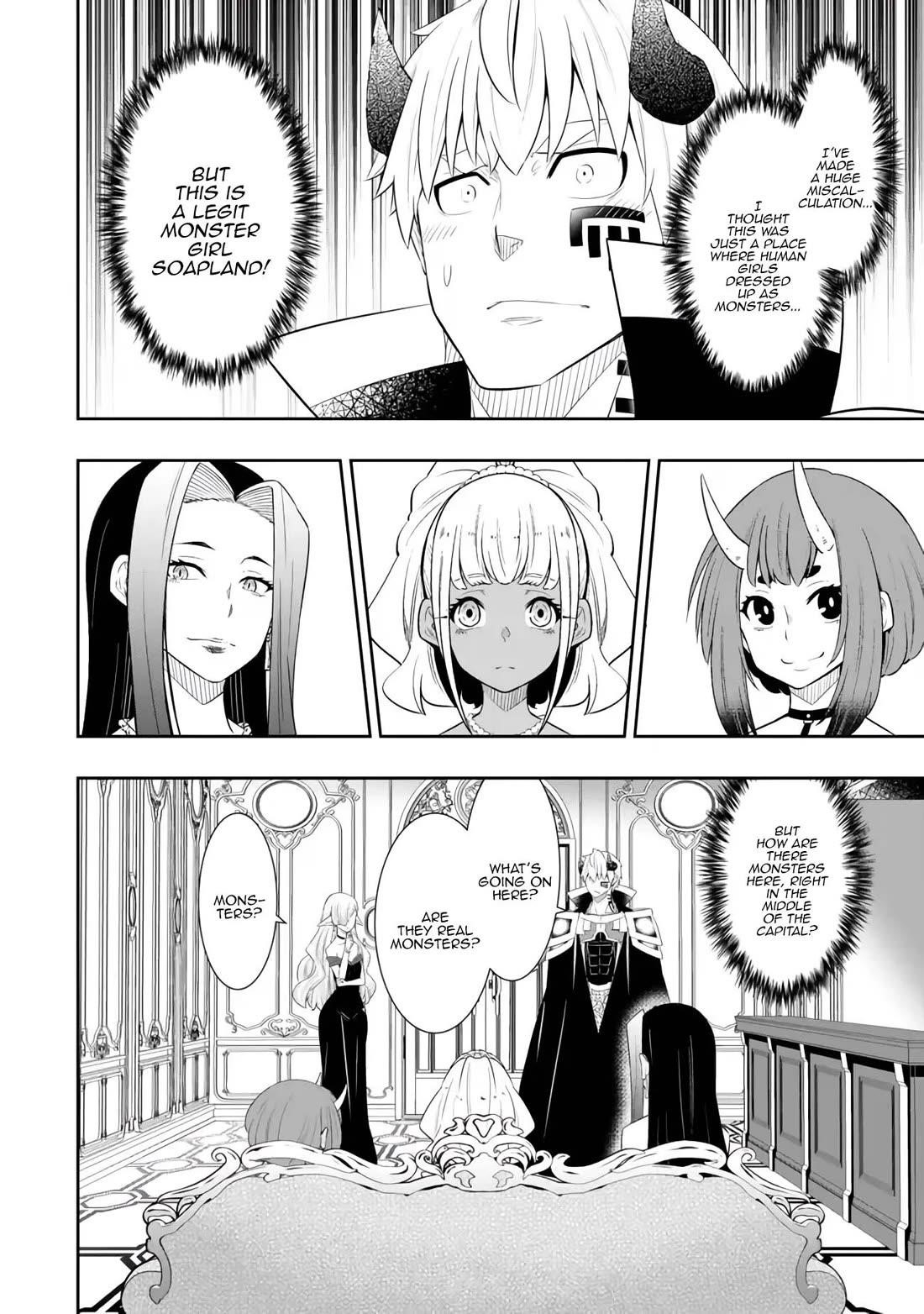 Isekai Maou To Shoukan Shoujo Dorei Majutsu Chapter 112 - Page 20 in English