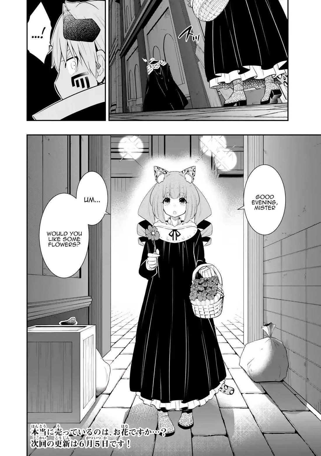 Isekai Maou To Shoukan Shoujo Dorei Majutsu Chapter 112 - Page 39 in English
