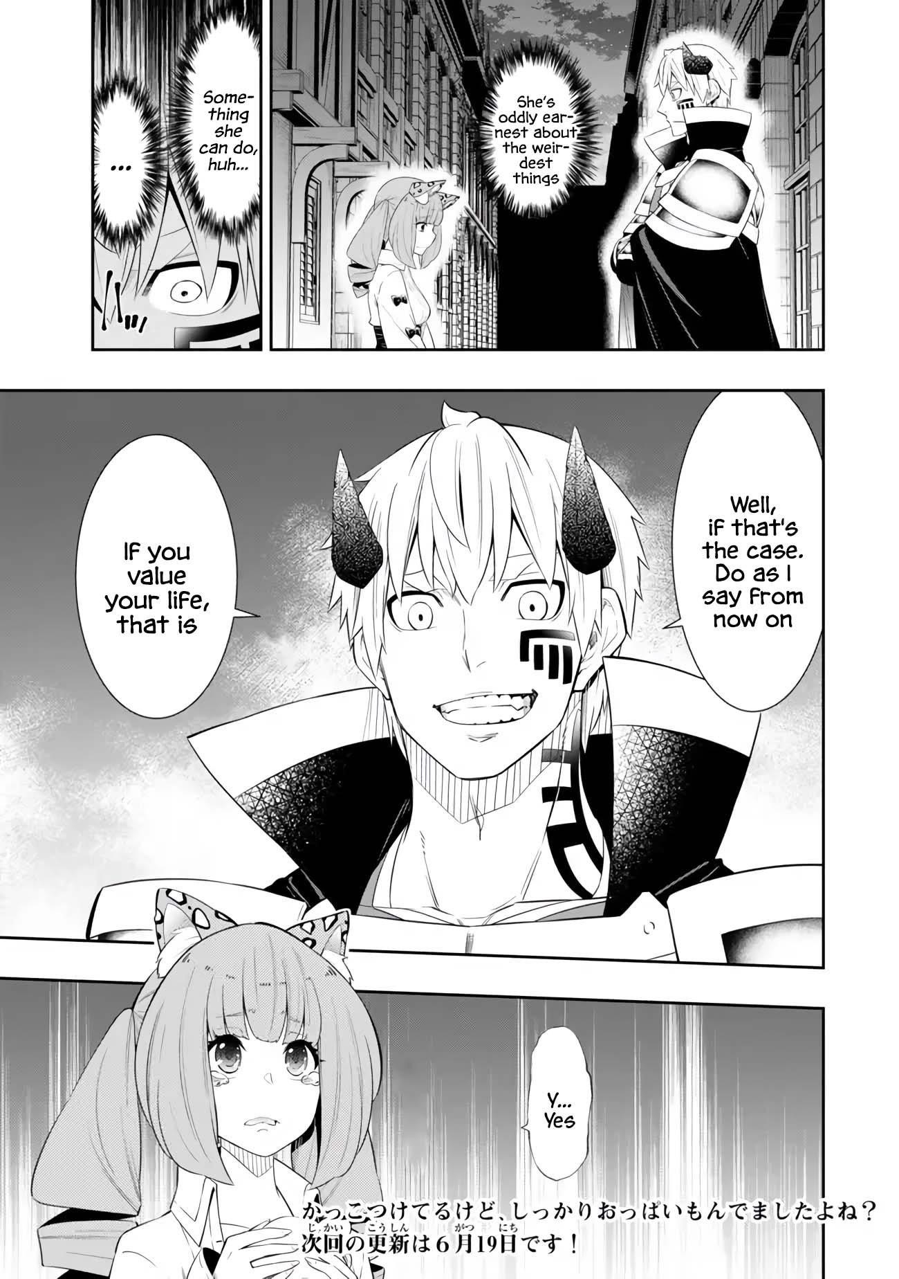 Isekai Maou To Shoukan Shoujo Dorei Majutsu Chapter 113.2 - Page 16 in English