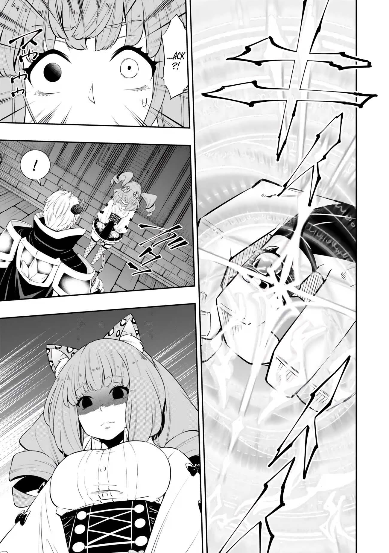 Isekai Maou To Shoukan Shoujo Dorei Majutsu Chapter 113.2 - Page 4 in English