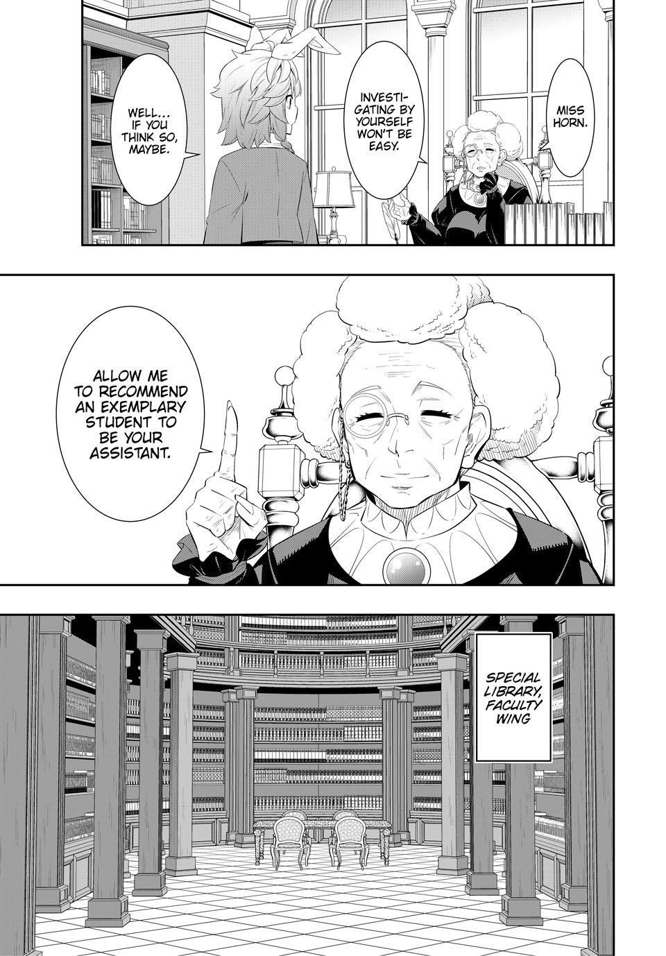 Isekai Maou To Shoukan Shoujo Dorei Majutsu Chapter 114 - Page 25 in English
