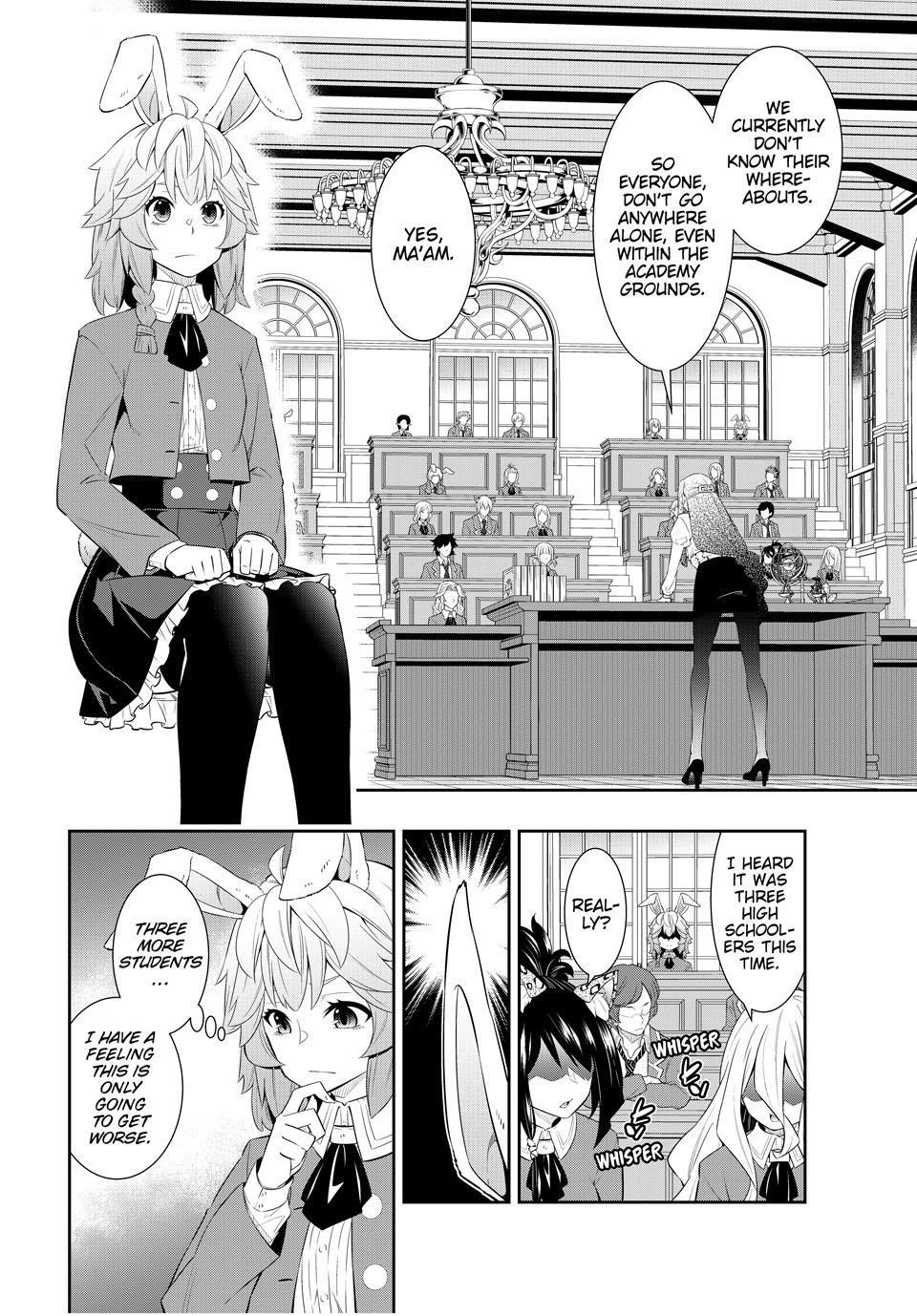 Isekai Maou To Shoukan Shoujo Dorei Majutsu Chapter 114 - Page 4 in English