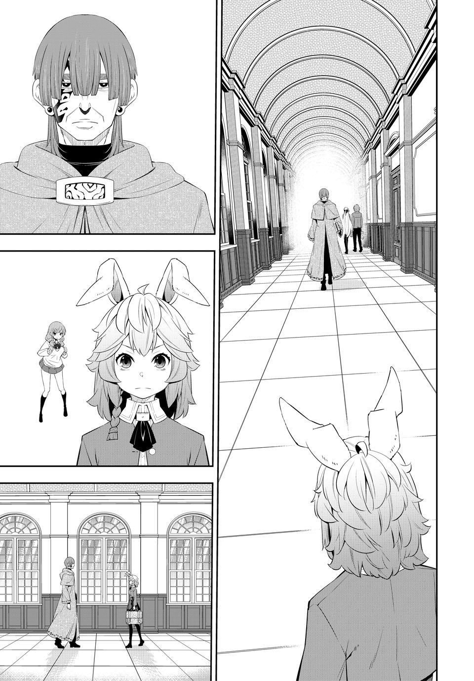 Isekai Maou To Shoukan Shoujo Dorei Majutsu Chapter 115 - Page 40 in English