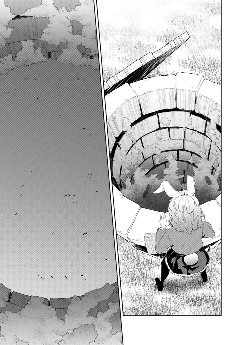 Isekai Maou To Shoukan Shoujo Dorei Majutsu Chapter 116 - Page 33 in English