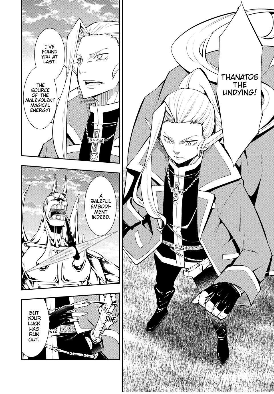 Isekai Maou To Shoukan Shoujo Dorei Majutsu Chapter 117 - Page 33 in English