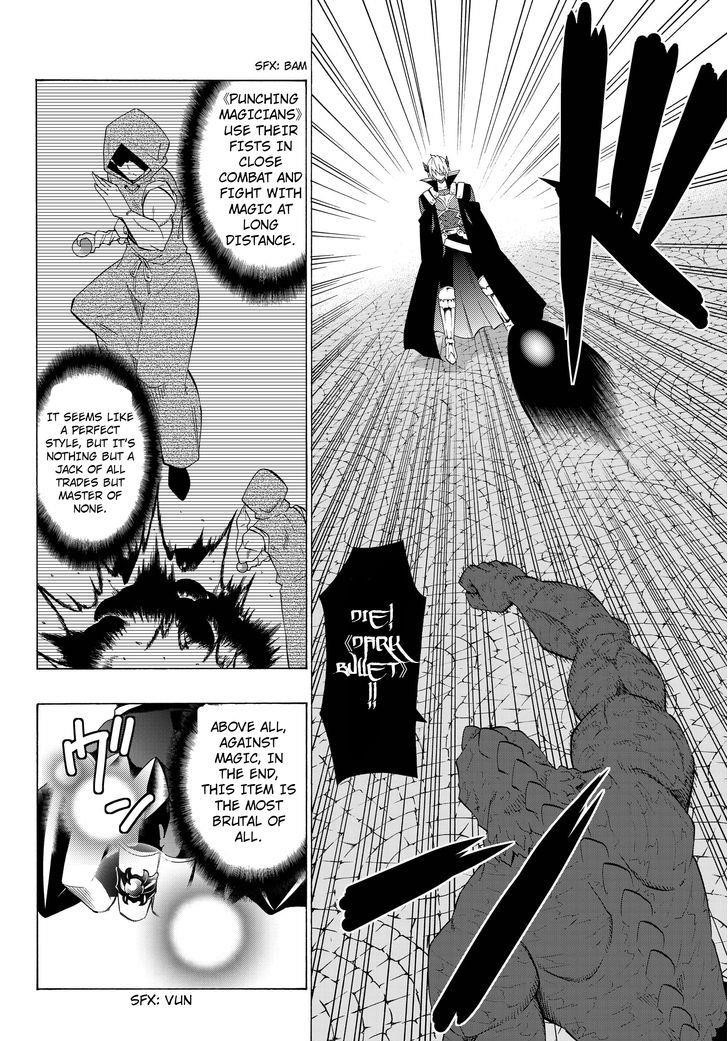 Isekai Maou To Shoukan Shoujo Dorei Majutsu Chapter 12.1 - Page 11 in English