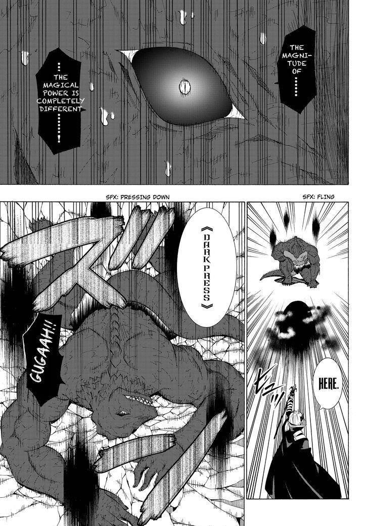 Isekai Maou To Shoukan Shoujo Dorei Majutsu Chapter 12.1 - Page 16 in English