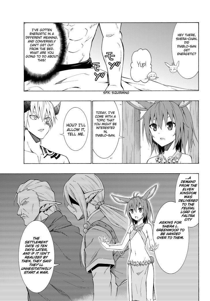 Isekai Maou To Shoukan Shoujo Dorei Majutsu Chapter 12.2 - Page 16 in English