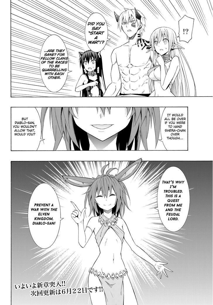 Isekai Maou To Shoukan Shoujo Dorei Majutsu Chapter 12.2 - Page 17 in English