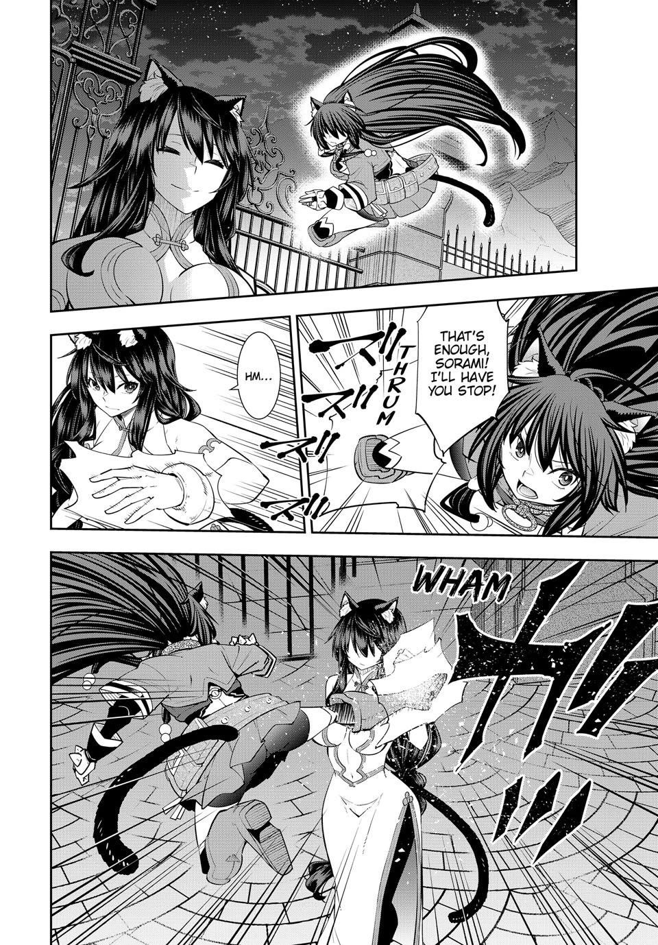 Isekai Maou To Shoukan Shoujo Dorei Majutsu Chapter 123 - Page 12 in English